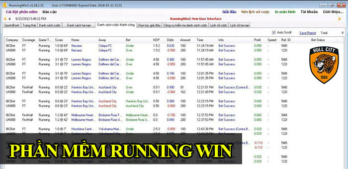 phần mềm bào cỏ